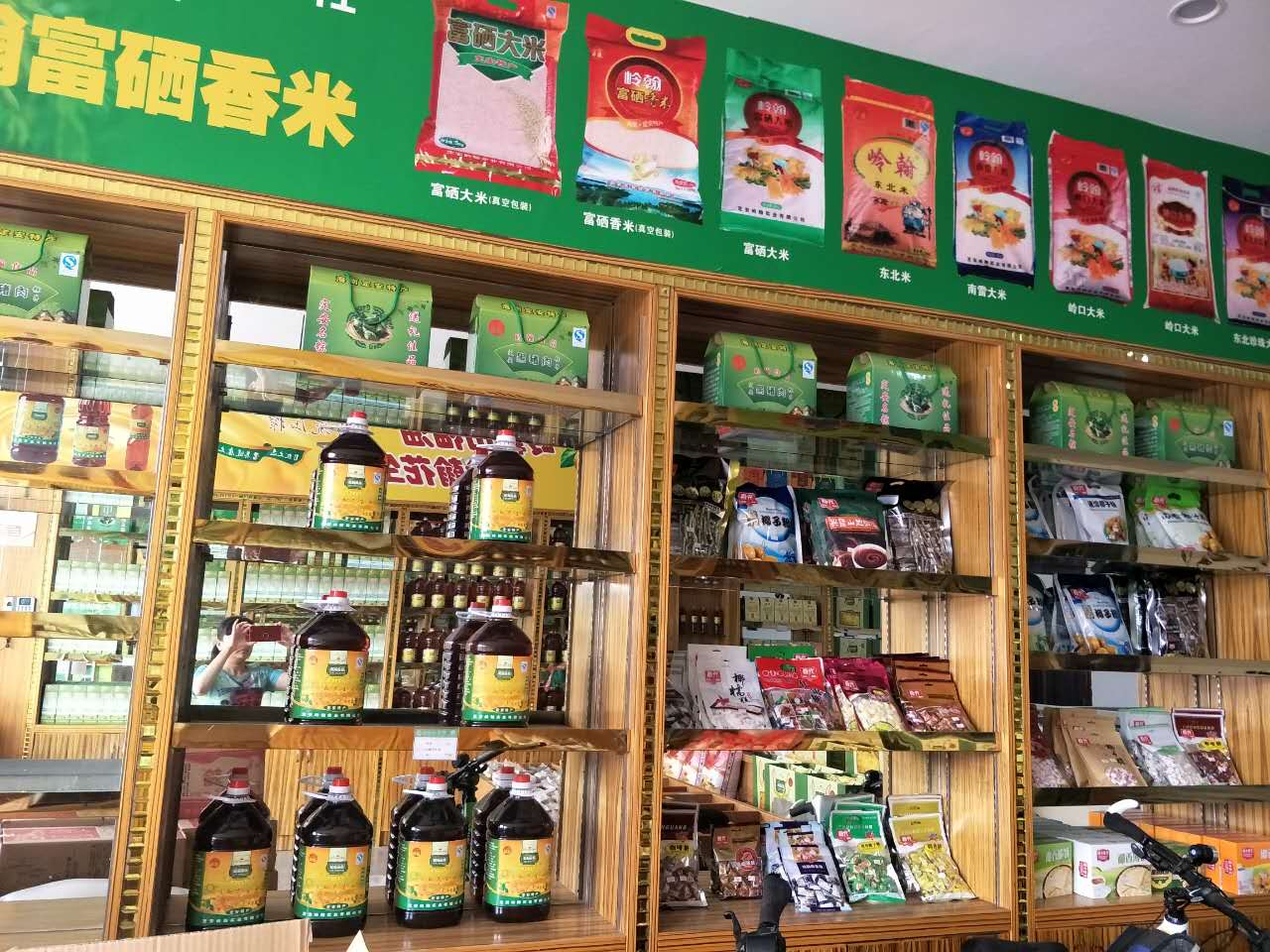 場地1.jpg